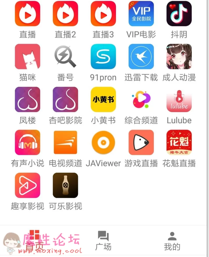 QQ图片20190311085911.png