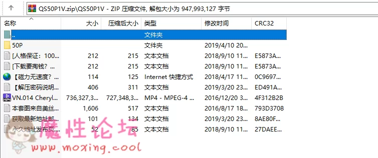 QQ图片20190410204112.png