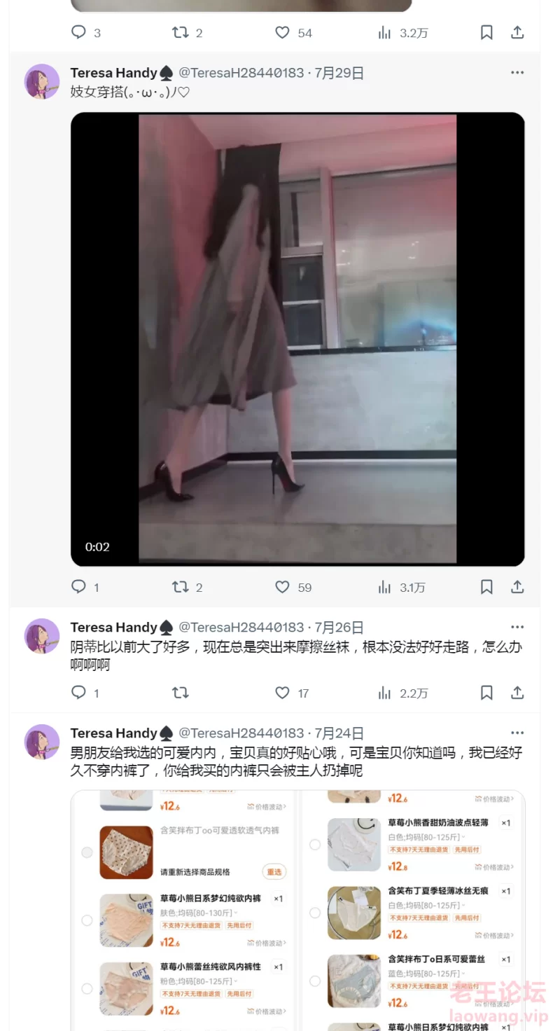 微信图片_202312022229276.png