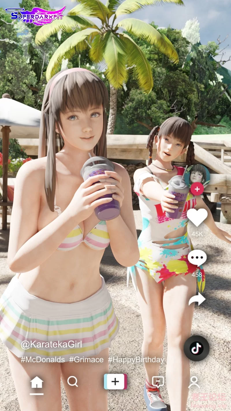 2023-07-04_Hitomi_And_Leifang.jpg