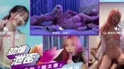 19岁堕胎极品美少女秘密漏出（完整版看间芥）[00:19:55]