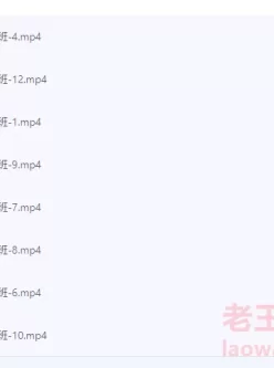 天航少女风12天私教摄影课程